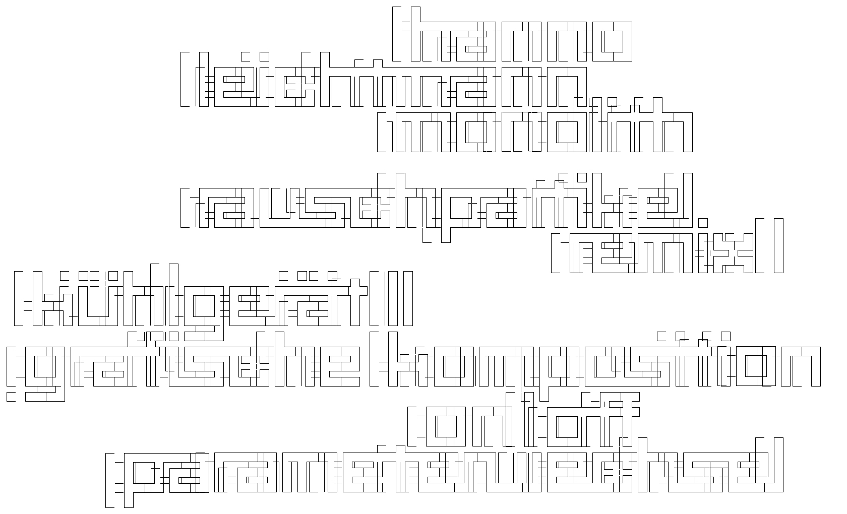 2021-03-10 Hanno Leichtmann - 1996 Monolith (rauschpartikel Remix 1 - 3)